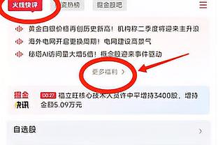 ?恩比德50+12+7 马克西26+7 普尔23分 76人力克奇才